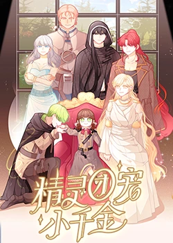 天桥区seo优化关键词